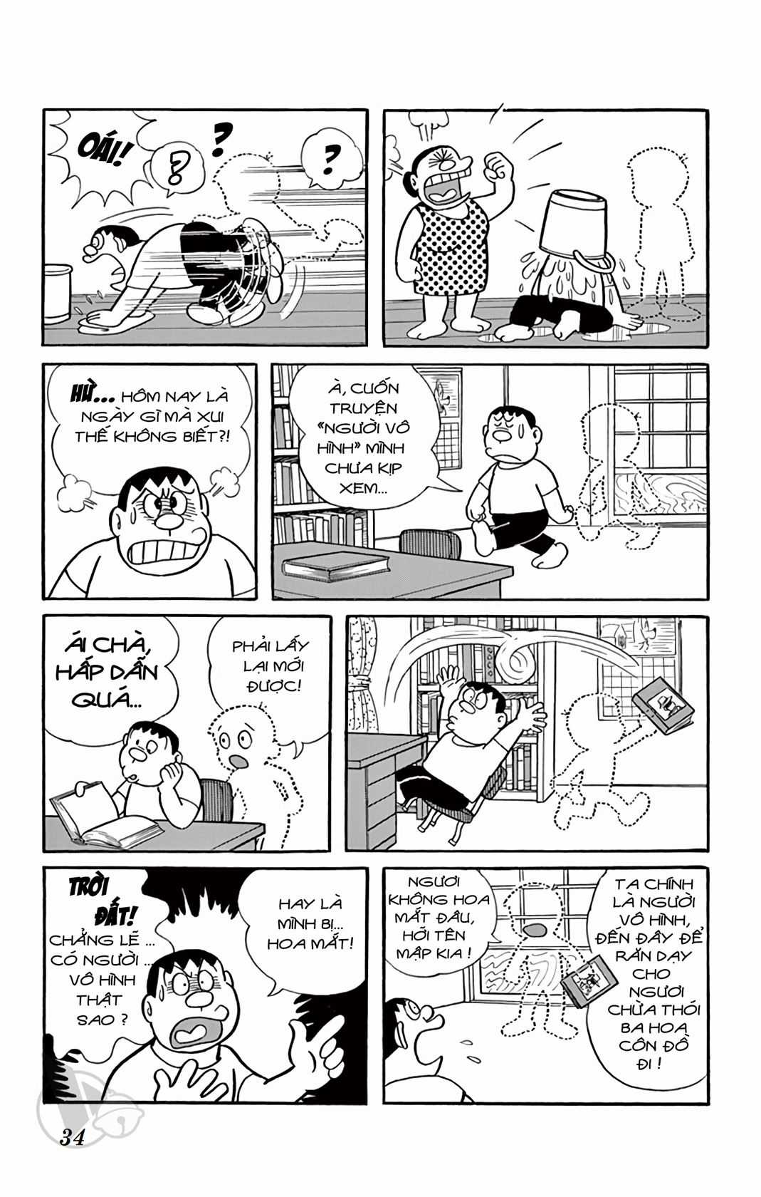 ĐôRêMon 1992 - Chapter 50 - Trang 34