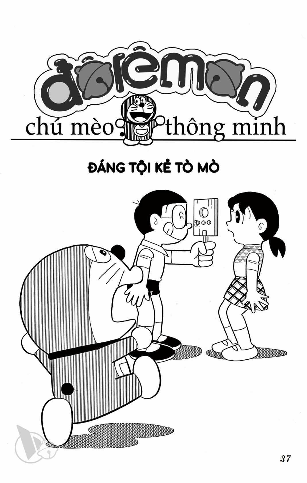 ĐôRêMon 1992 - Chapter 50 - Trang 37