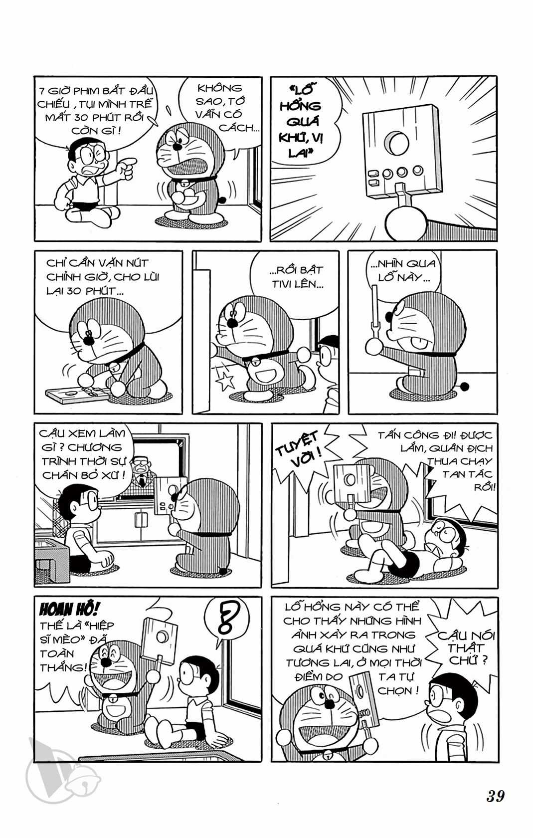 ĐôRêMon 1992 - Chapter 50 - Trang 39