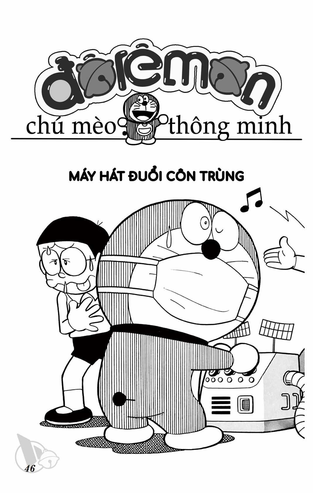 ĐôRêMon 1992 - Chapter 50 - Trang 46