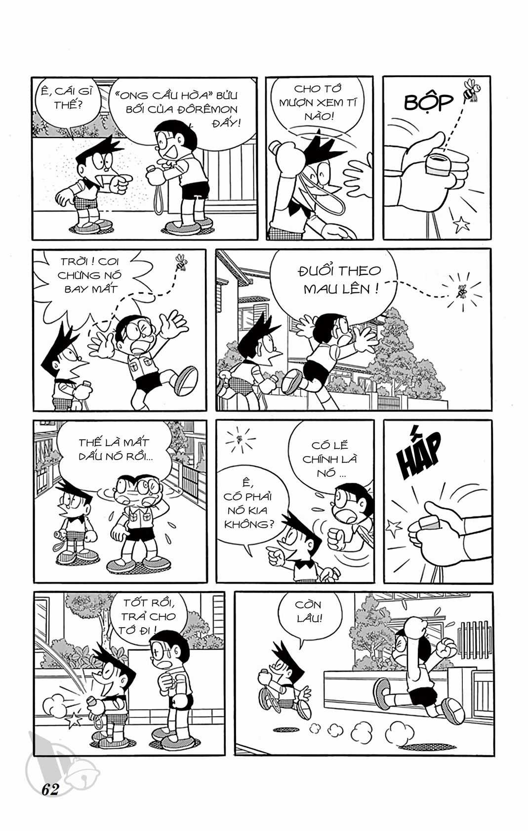 ĐôRêMon 1992 - Chapter 50 - Trang 62