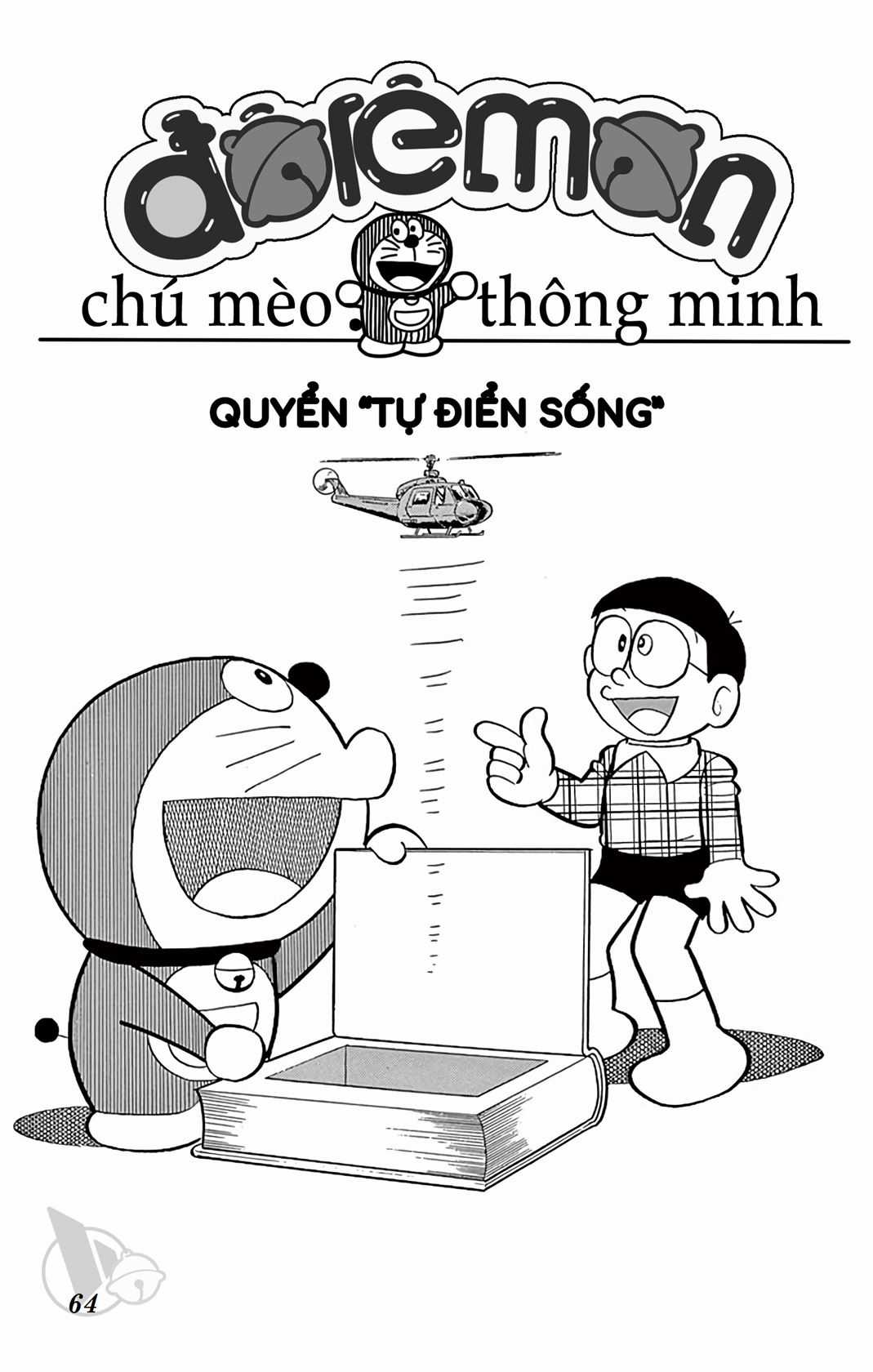 ĐôRêMon 1992 - Chapter 50 - Trang 64