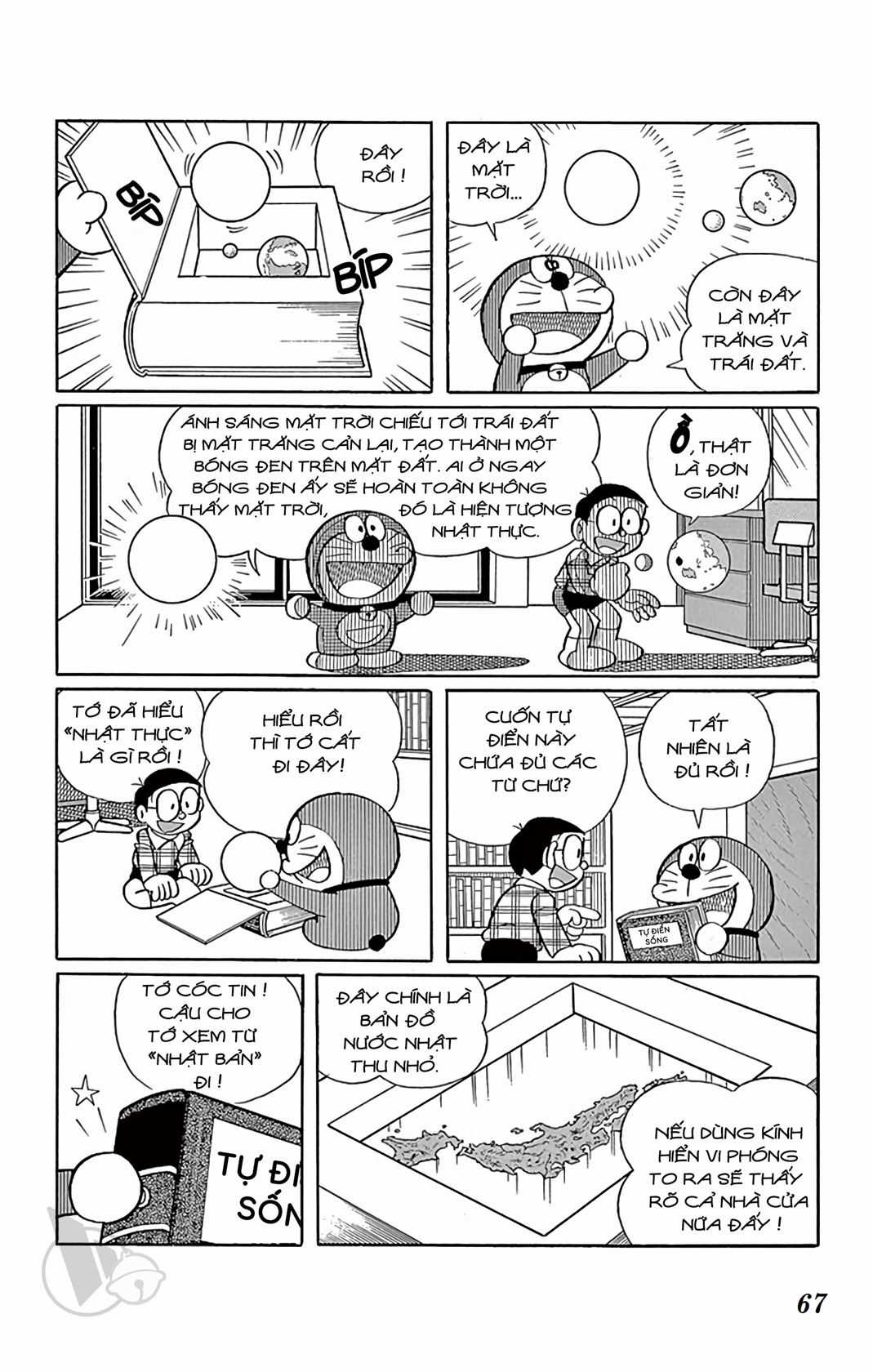 ĐôRêMon 1992 - Chapter 50 - Trang 67