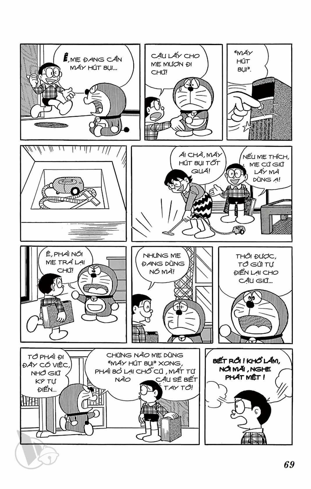 ĐôRêMon 1992 - Chapter 50 - Trang 69