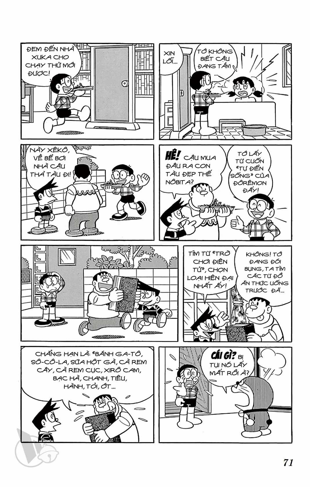 ĐôRêMon 1992 - Chapter 50 - Trang 71