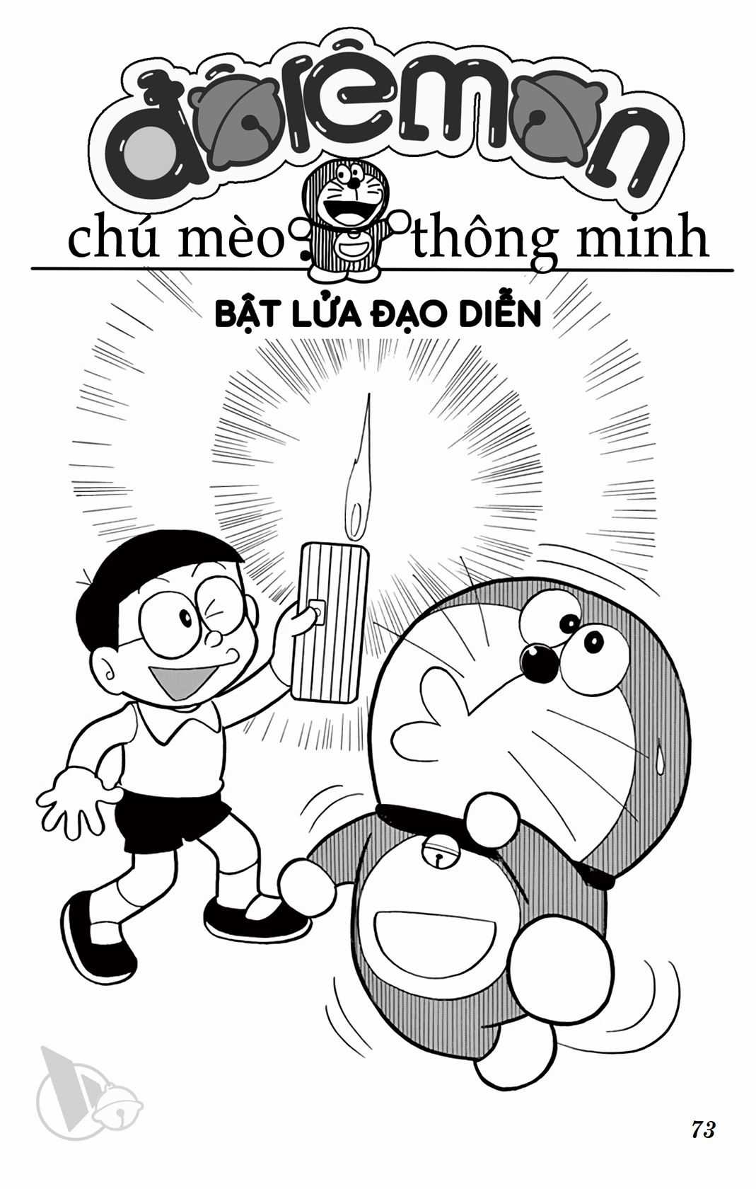 ĐôRêMon 1992 - Chapter 50 - Trang 73