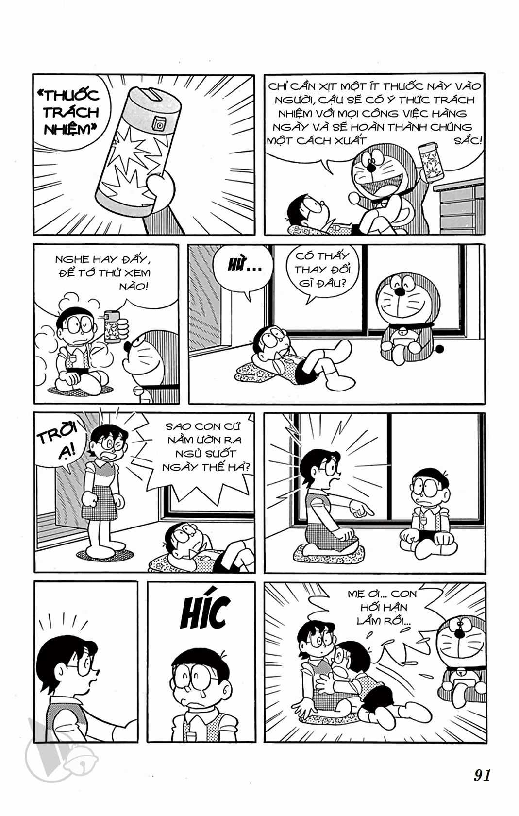 ĐôRêMon 1992 - Chapter 50 - Trang 91