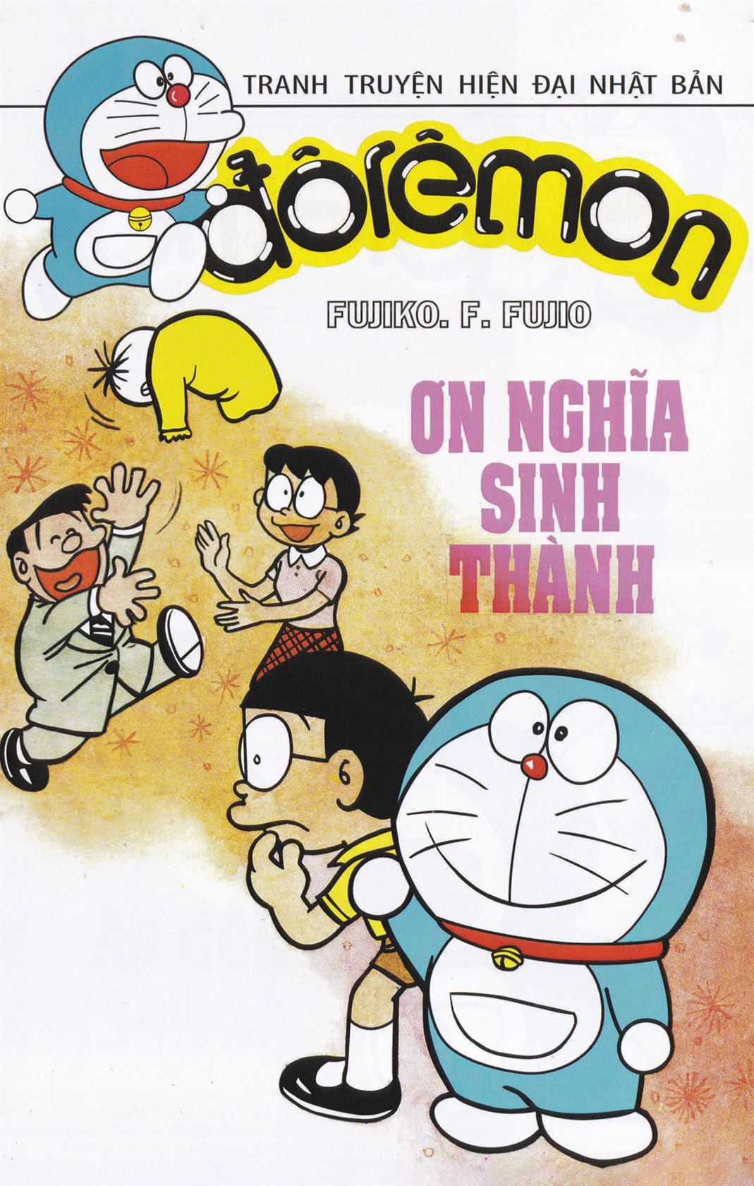 ĐôRêMon 1992 - Chapter 51 - Trang 1