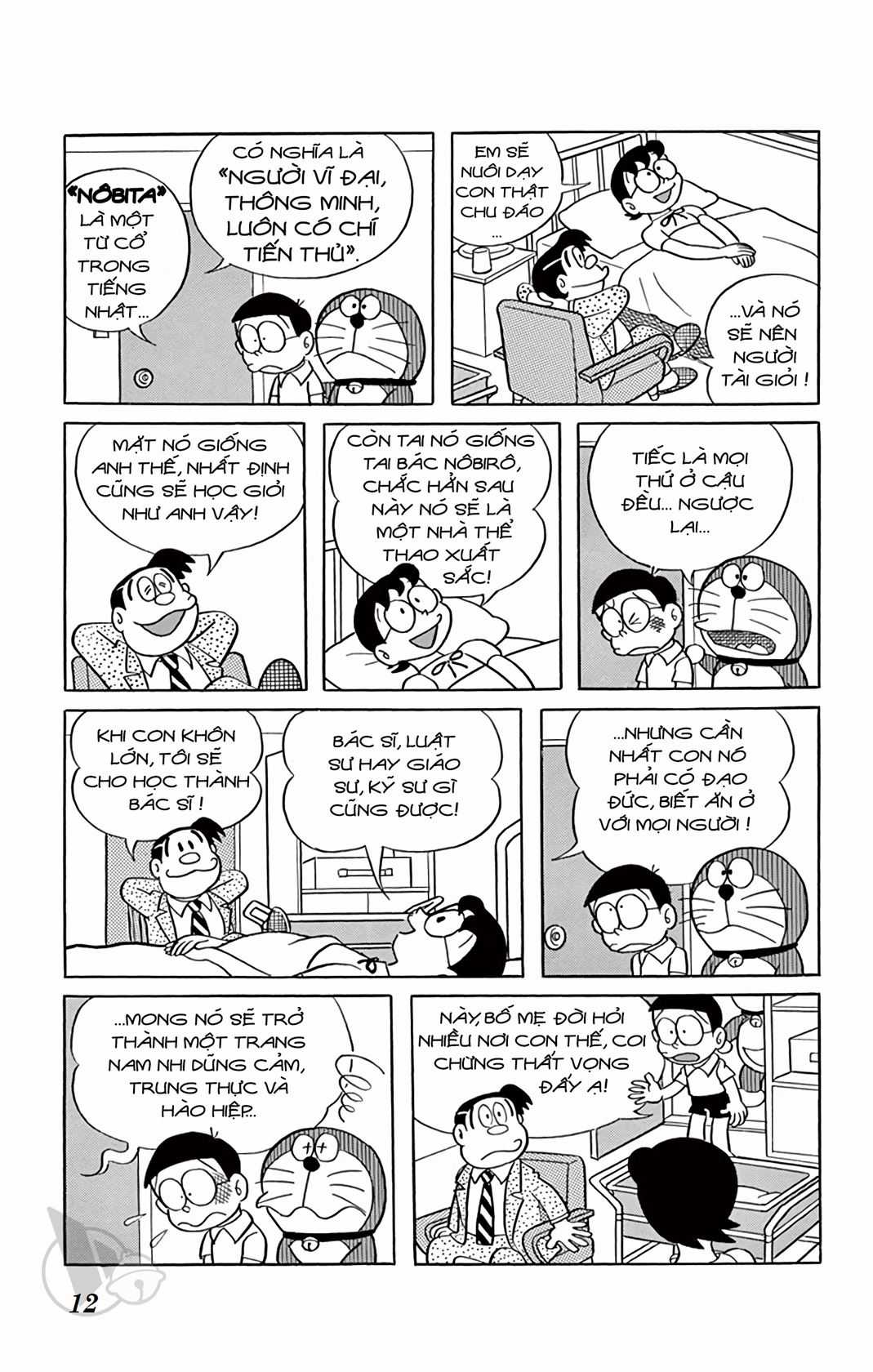 ĐôRêMon 1992 - Chapter 51 - Trang 11