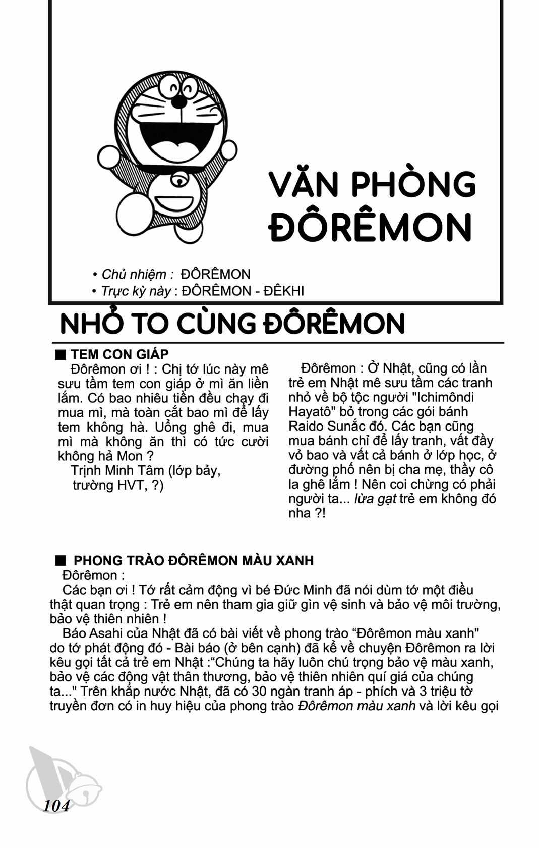 ĐôRêMon 1992 - Chapter 51 - Trang 103