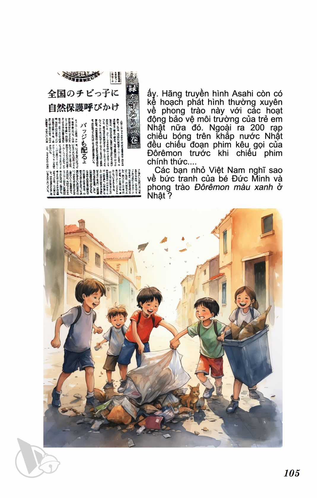 ĐôRêMon 1992 - Chapter 51 - Trang 104