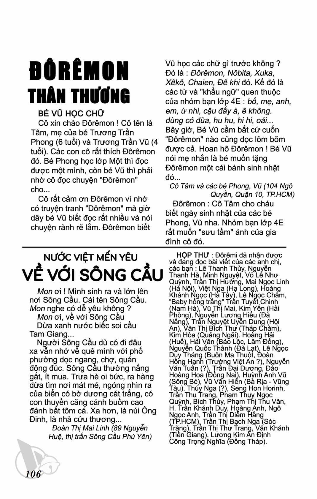 ĐôRêMon 1992 - Chapter 51 - Trang 105