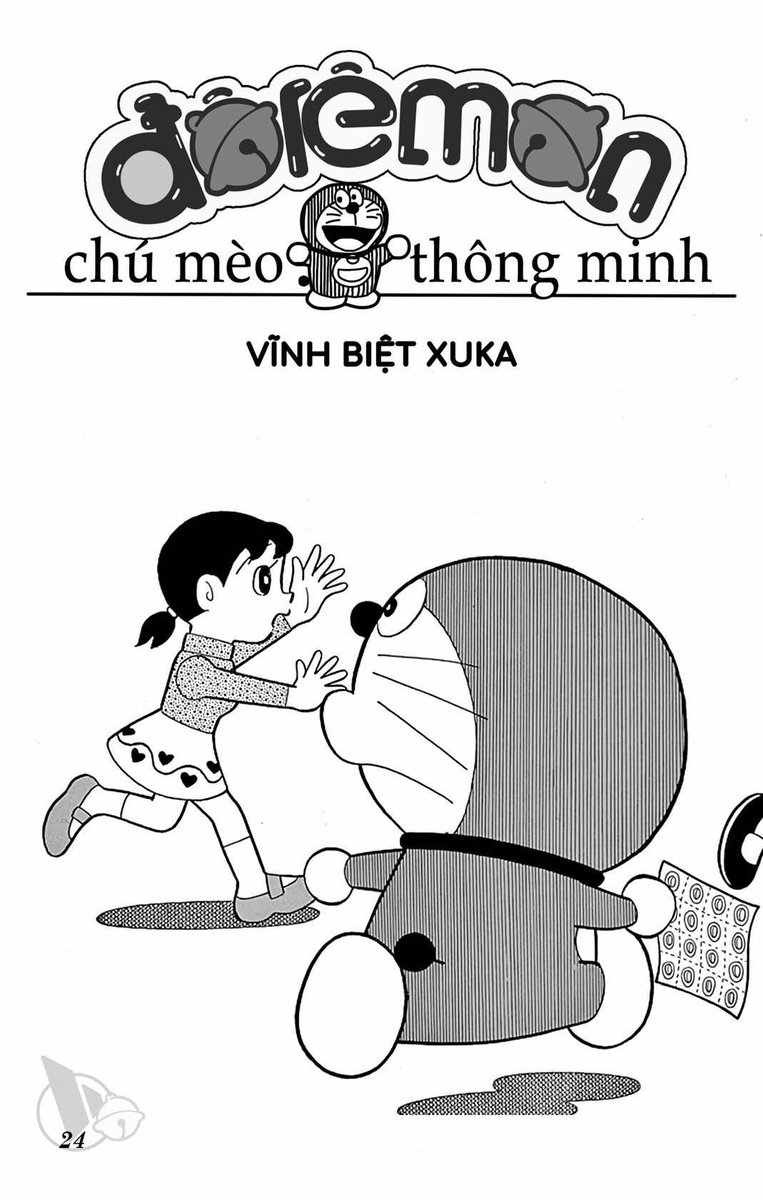 ĐôRêMon 1992 - Chapter 51 - Trang 23