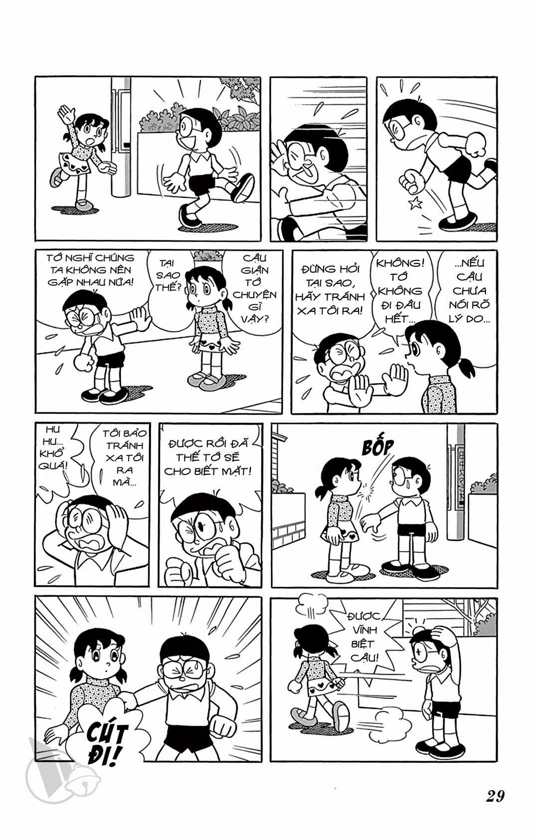 ĐôRêMon 1992 - Chapter 51 - Trang 28