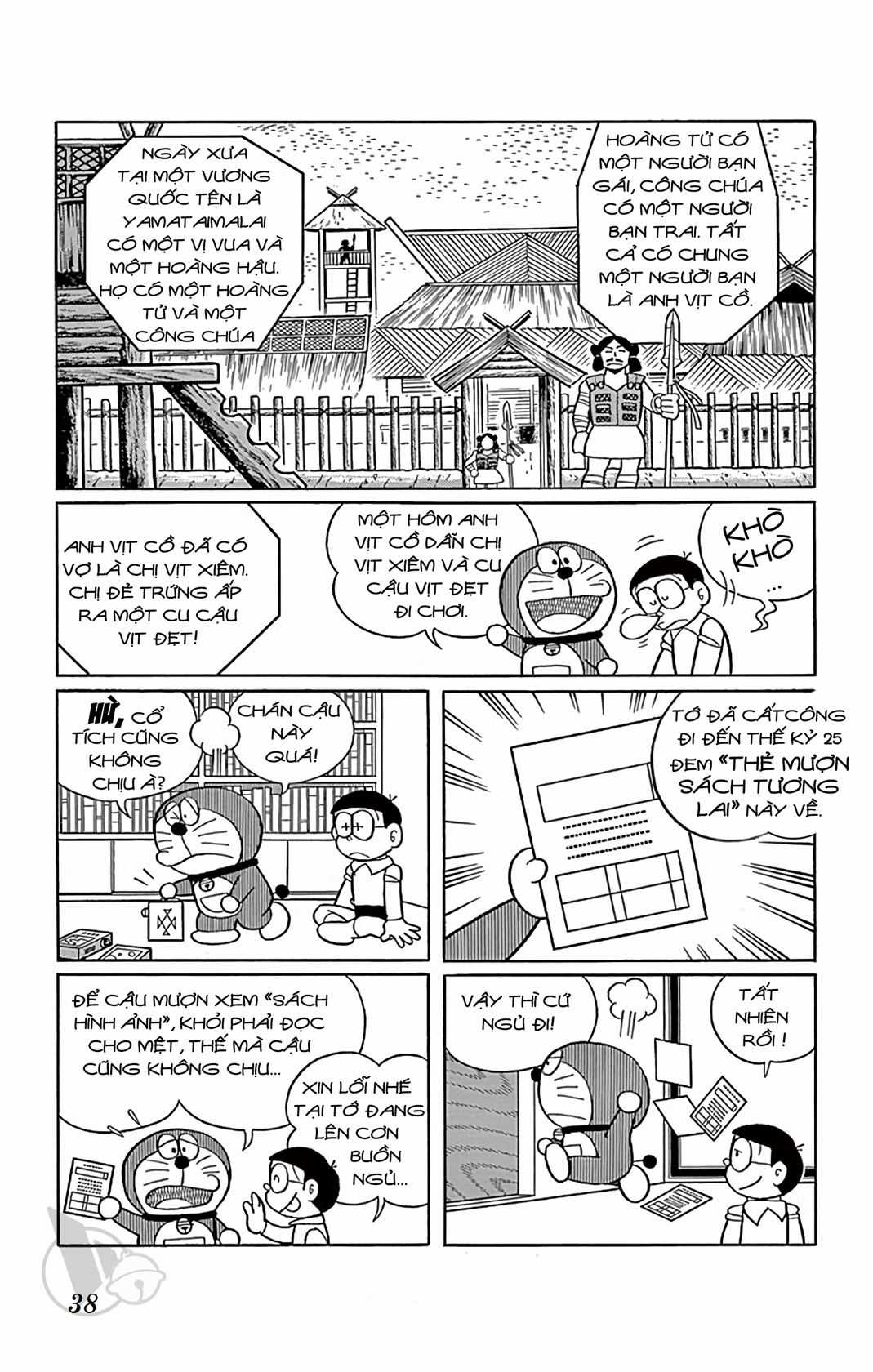 ĐôRêMon 1992 - Chapter 51 - Trang 37