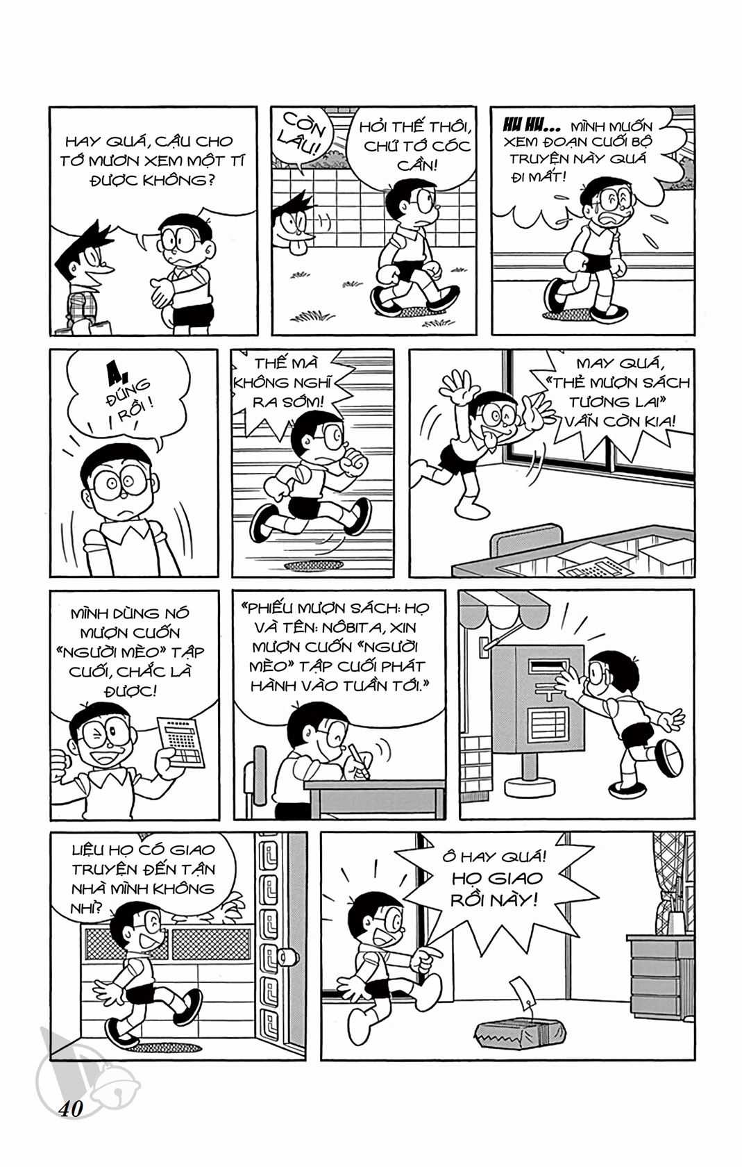 ĐôRêMon 1992 - Chapter 51 - Trang 39