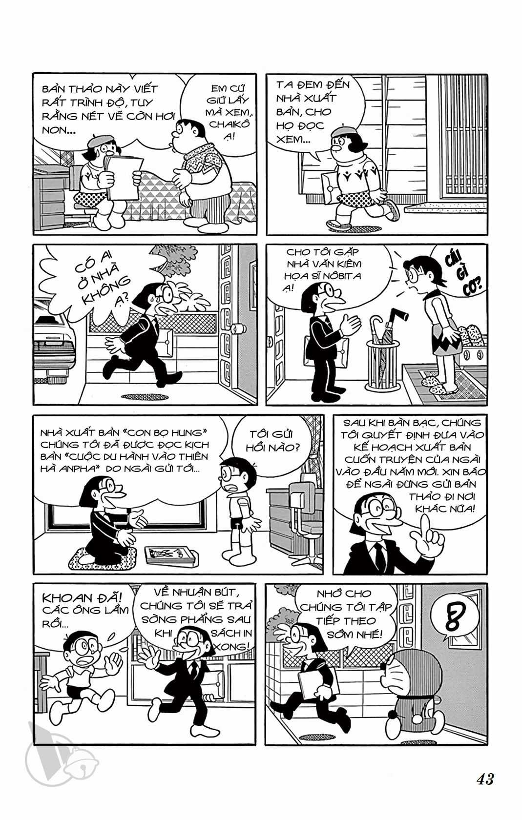 ĐôRêMon 1992 - Chapter 51 - Trang 42