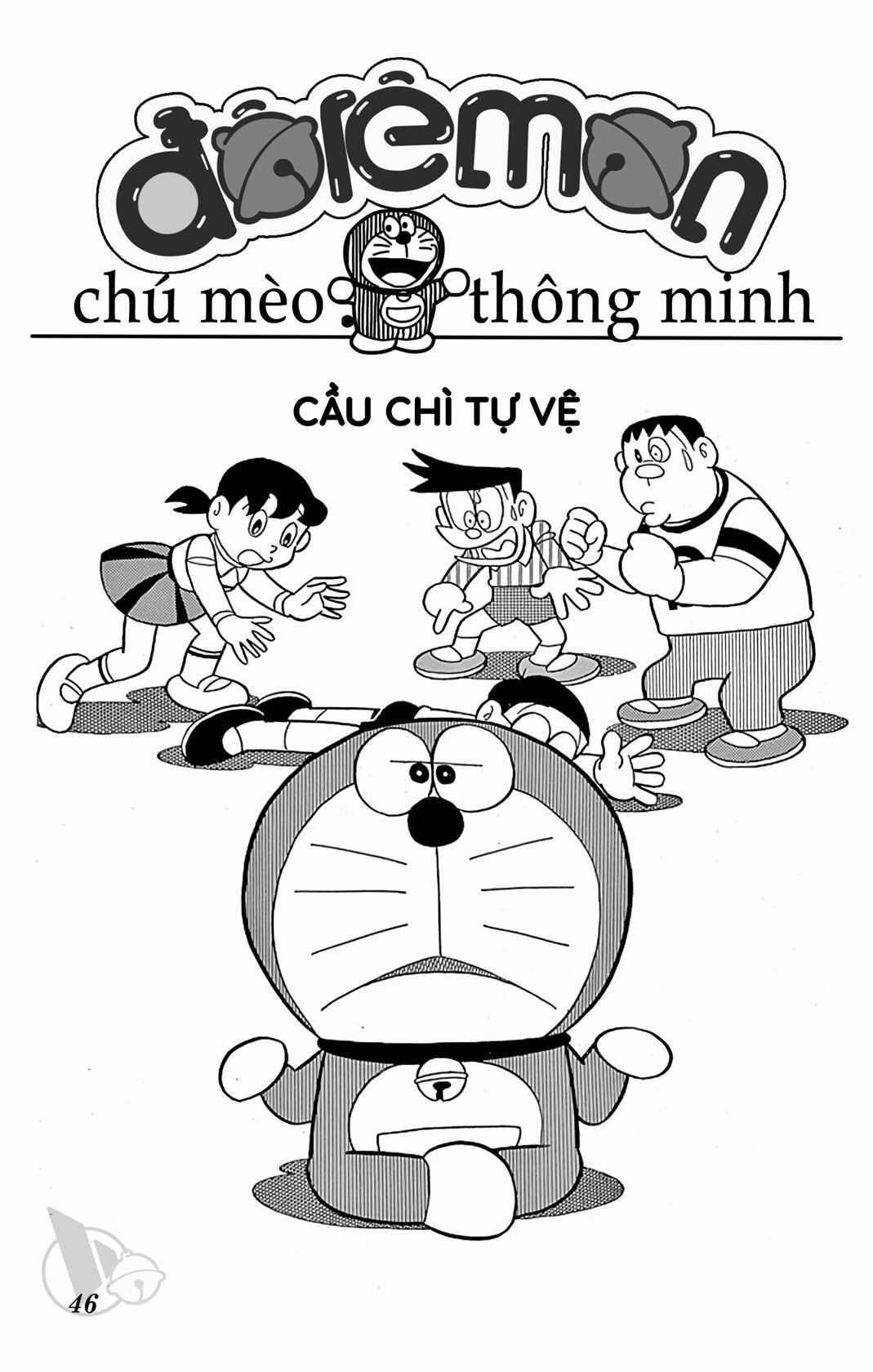 ĐôRêMon 1992 - Chapter 51 - Trang 45