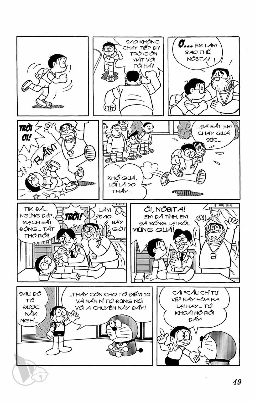 ĐôRêMon 1992 - Chapter 51 - Trang 48