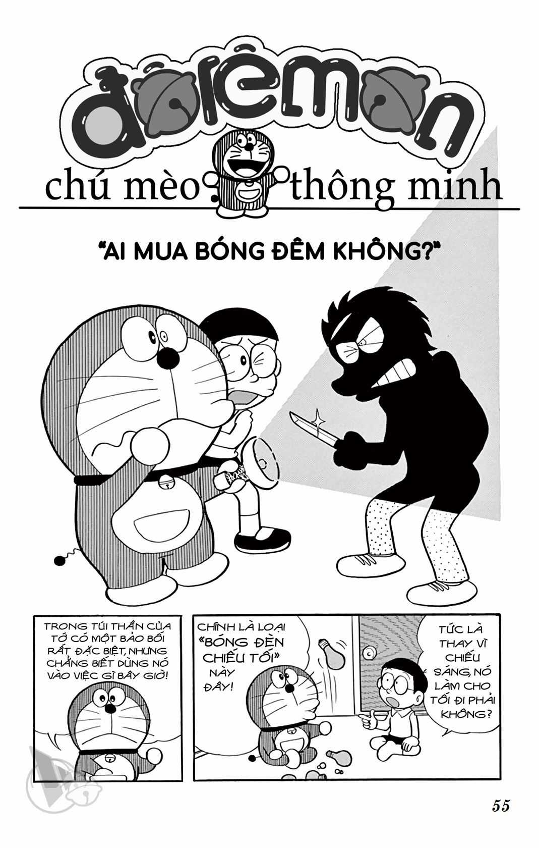 ĐôRêMon 1992 - Chapter 51 - Trang 54
