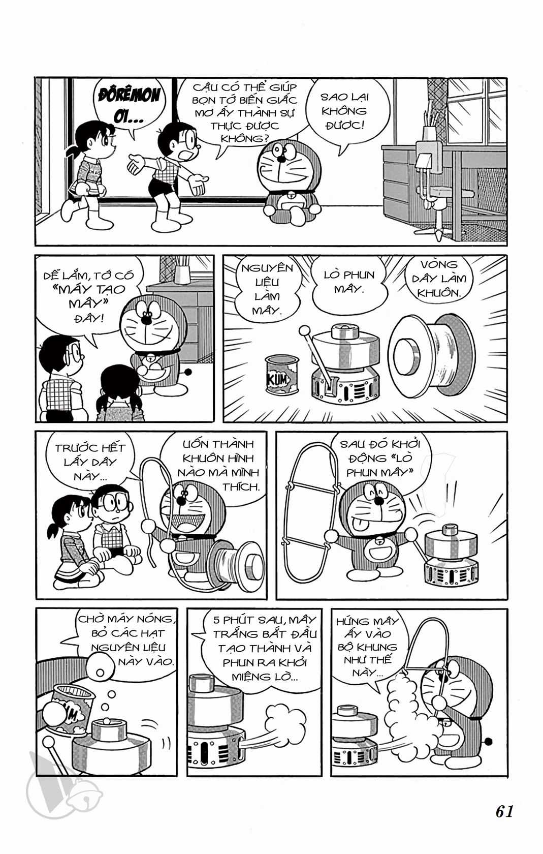 ĐôRêMon 1992 - Chapter 51 - Trang 60