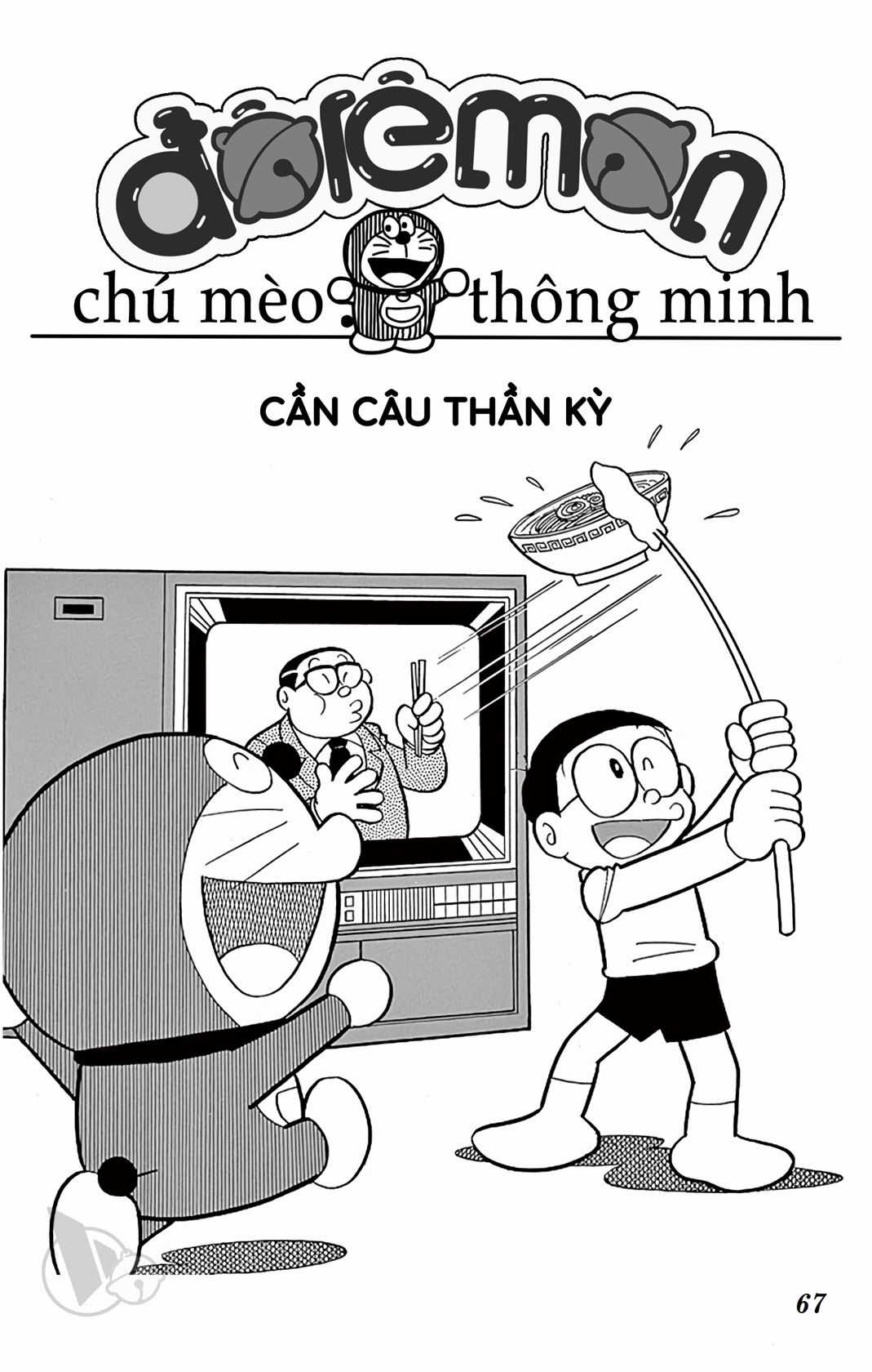 ĐôRêMon 1992 - Chapter 51 - Trang 66