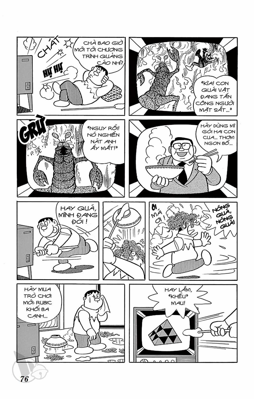 ĐôRêMon 1992 - Chapter 51 - Trang 75