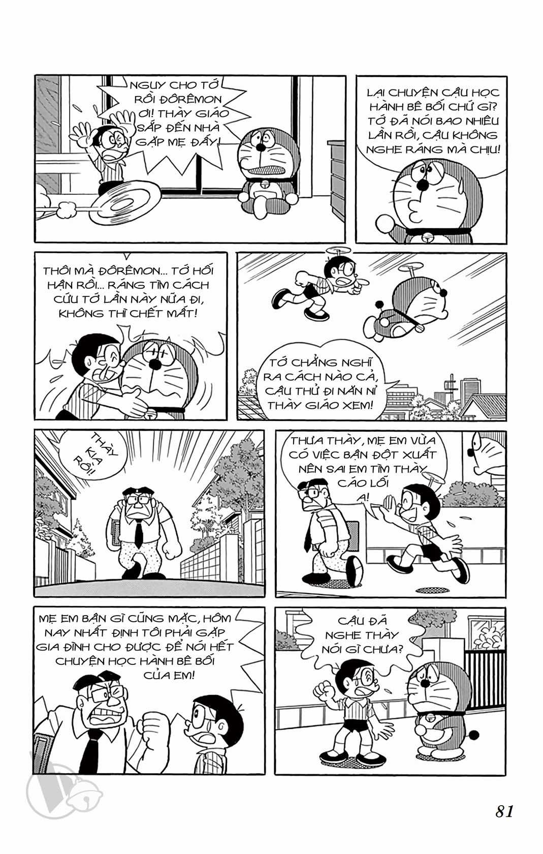 ĐôRêMon 1992 - Chapter 51 - Trang 80