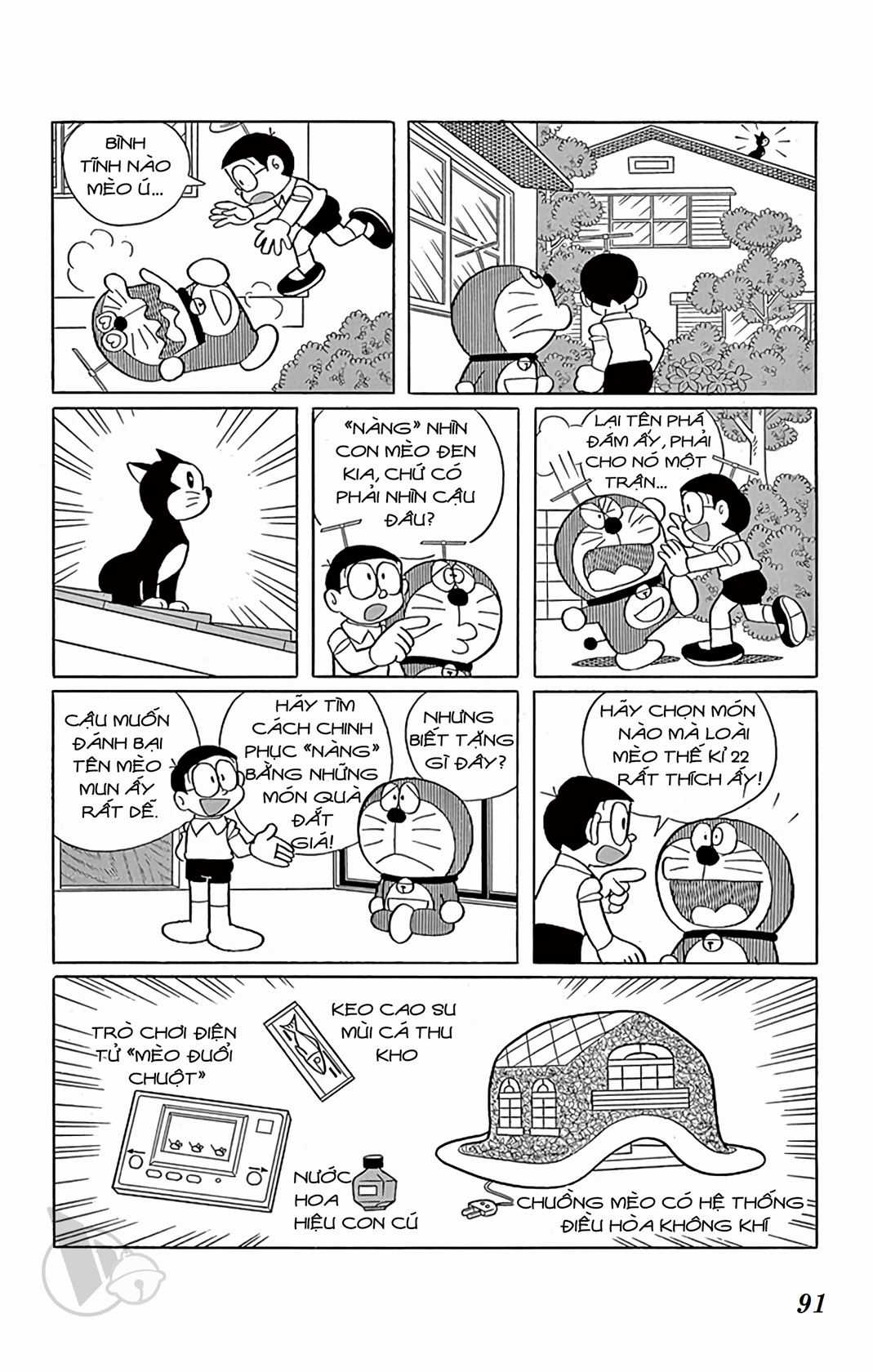 ĐôRêMon 1992 - Chapter 51 - Trang 90