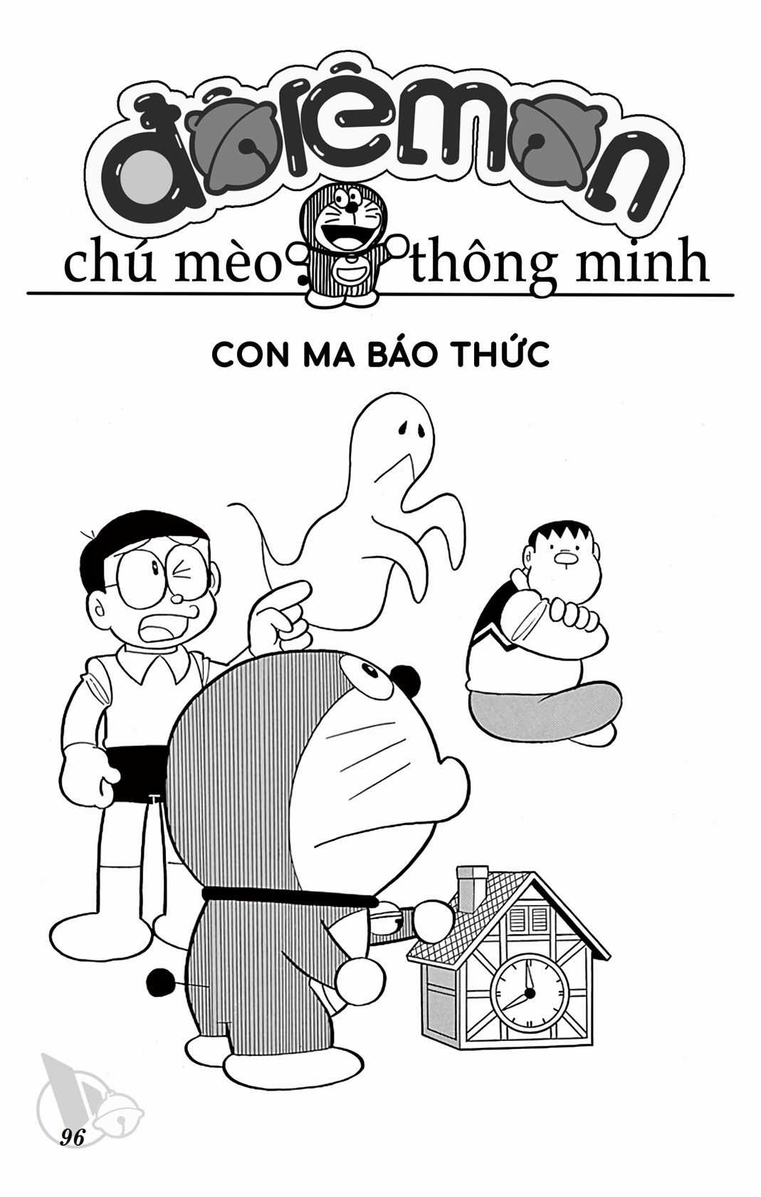 ĐôRêMon 1992 - Chapter 51 - Trang 95