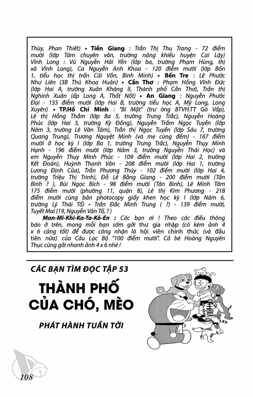ĐôRêMon 1992 - Chapter 52 - Trang 107
