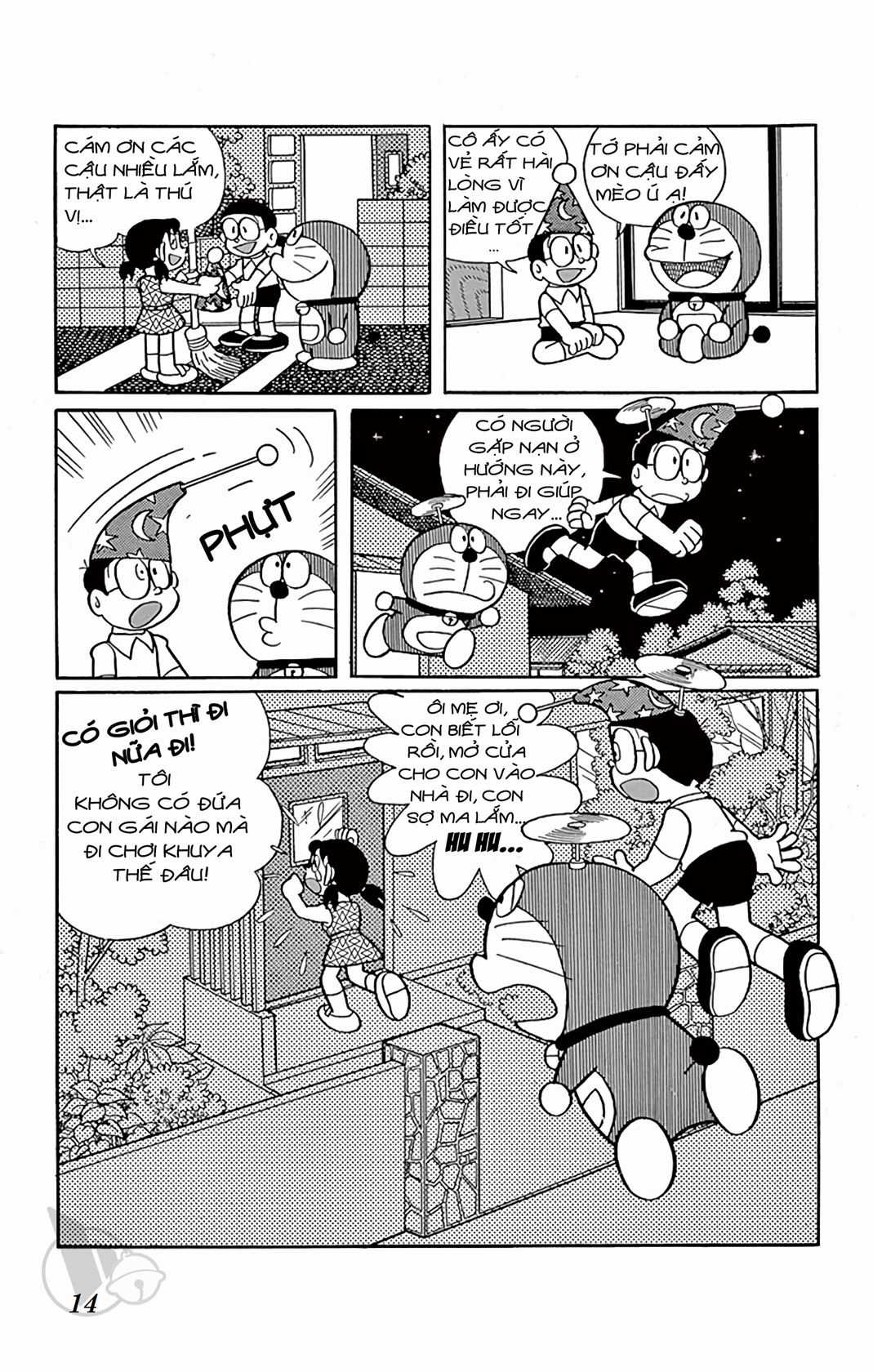 ĐôRêMon 1992 - Chapter 52 - Trang 13