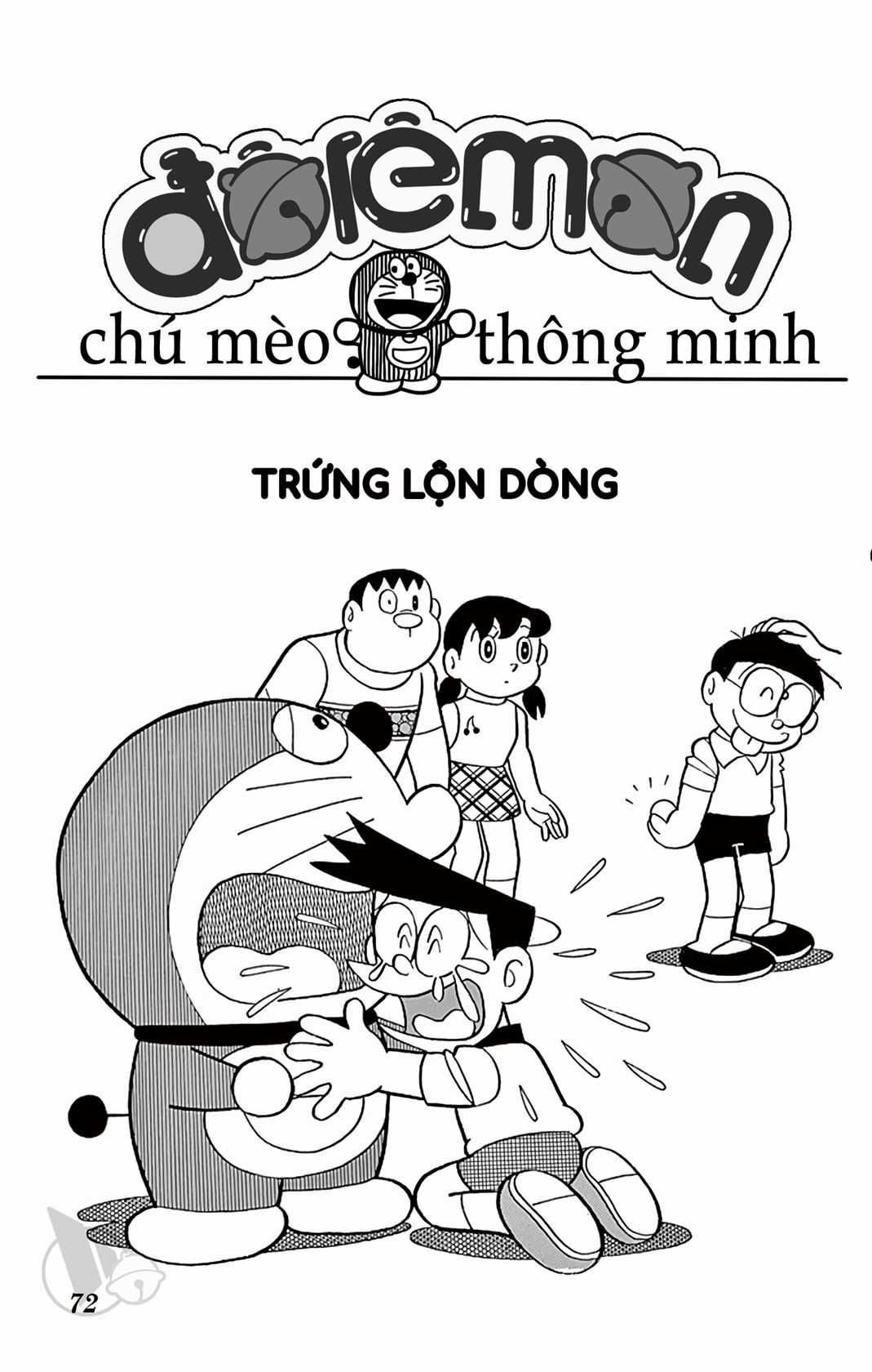 ĐôRêMon 1992 - Chapter 52 - Trang 71