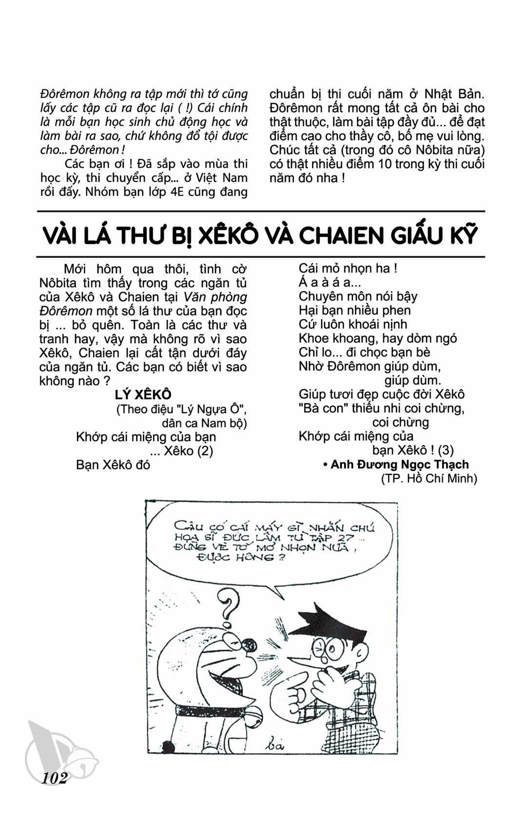 ĐôRêMon 1992 - Chapter 53 - Trang 101