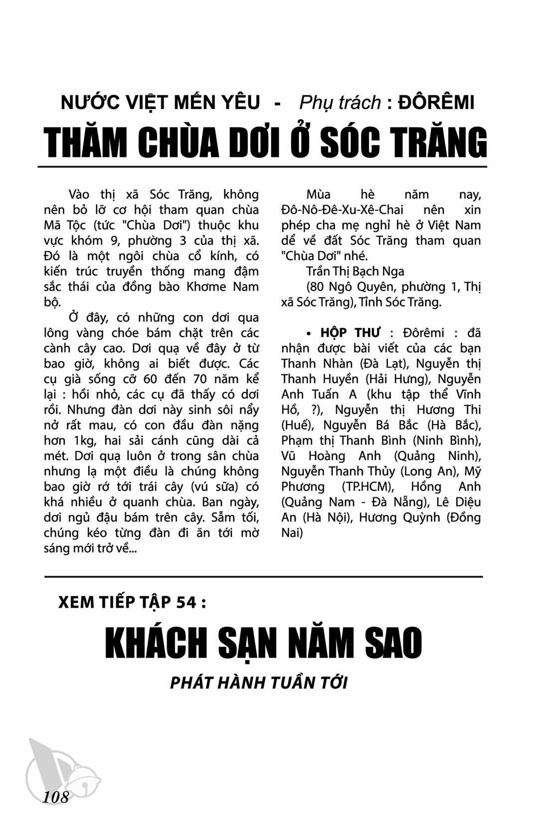 ĐôRêMon 1992 - Chapter 53 - Trang 107