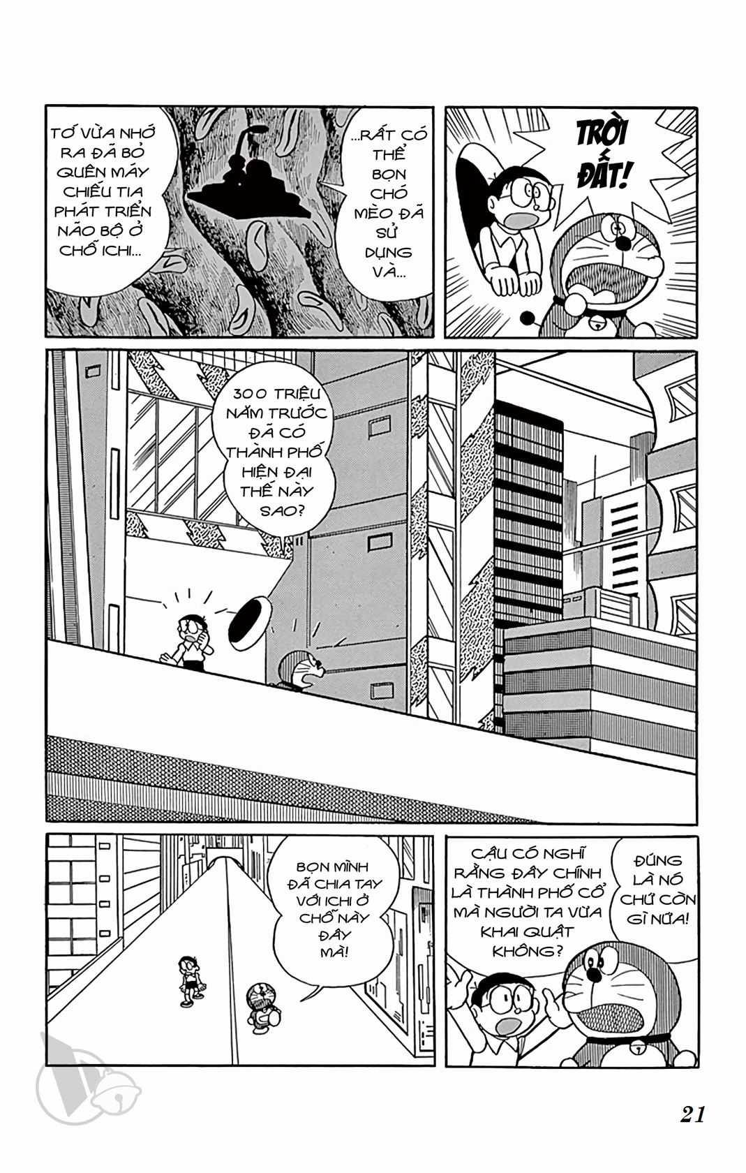 ĐôRêMon 1992 - Chapter 53 - Trang 20