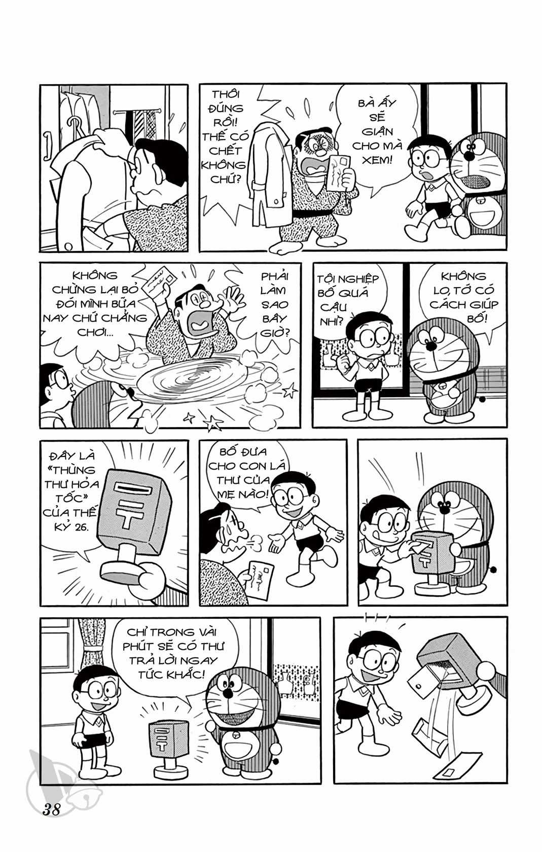 ĐôRêMon 1992 - Chapter 53 - Trang 37