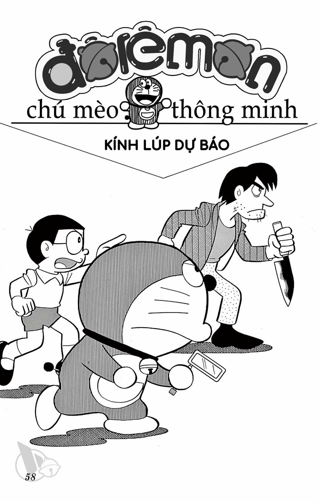 ĐôRêMon 1992 - Chapter 53 - Trang 57