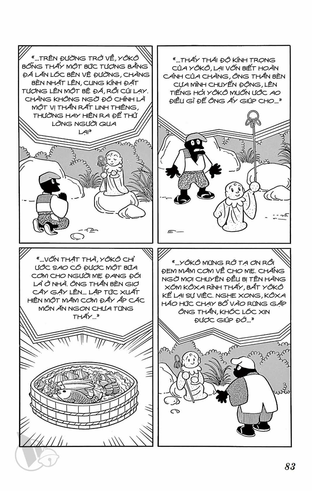 ĐôRêMon 1992 - Chapter 53 - Trang 82