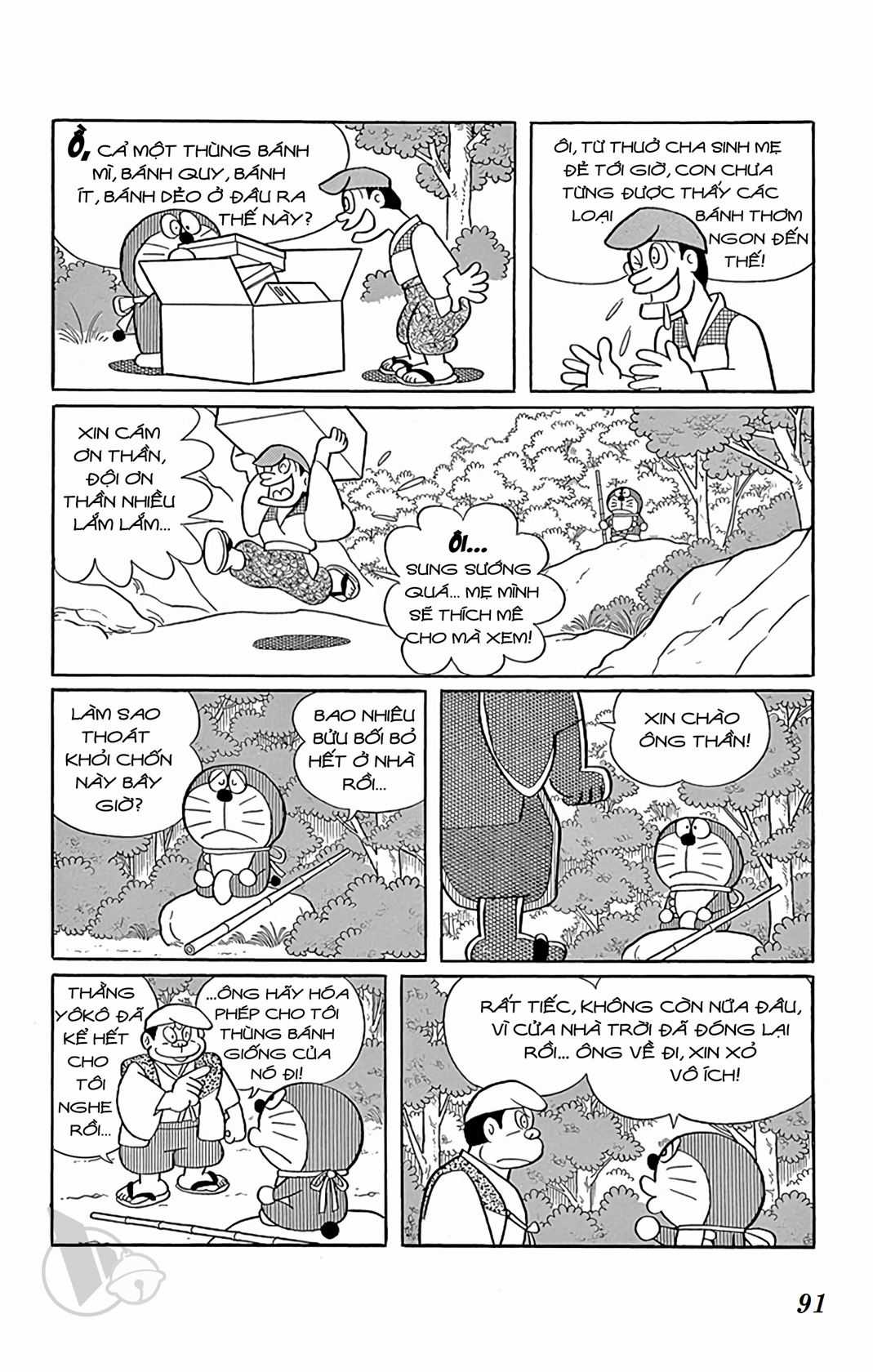 ĐôRêMon 1992 - Chapter 53 - Trang 90