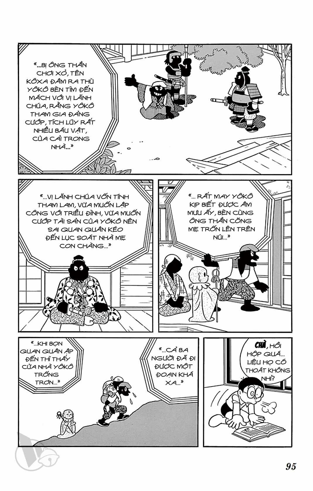 ĐôRêMon 1992 - Chapter 53 - Trang 94