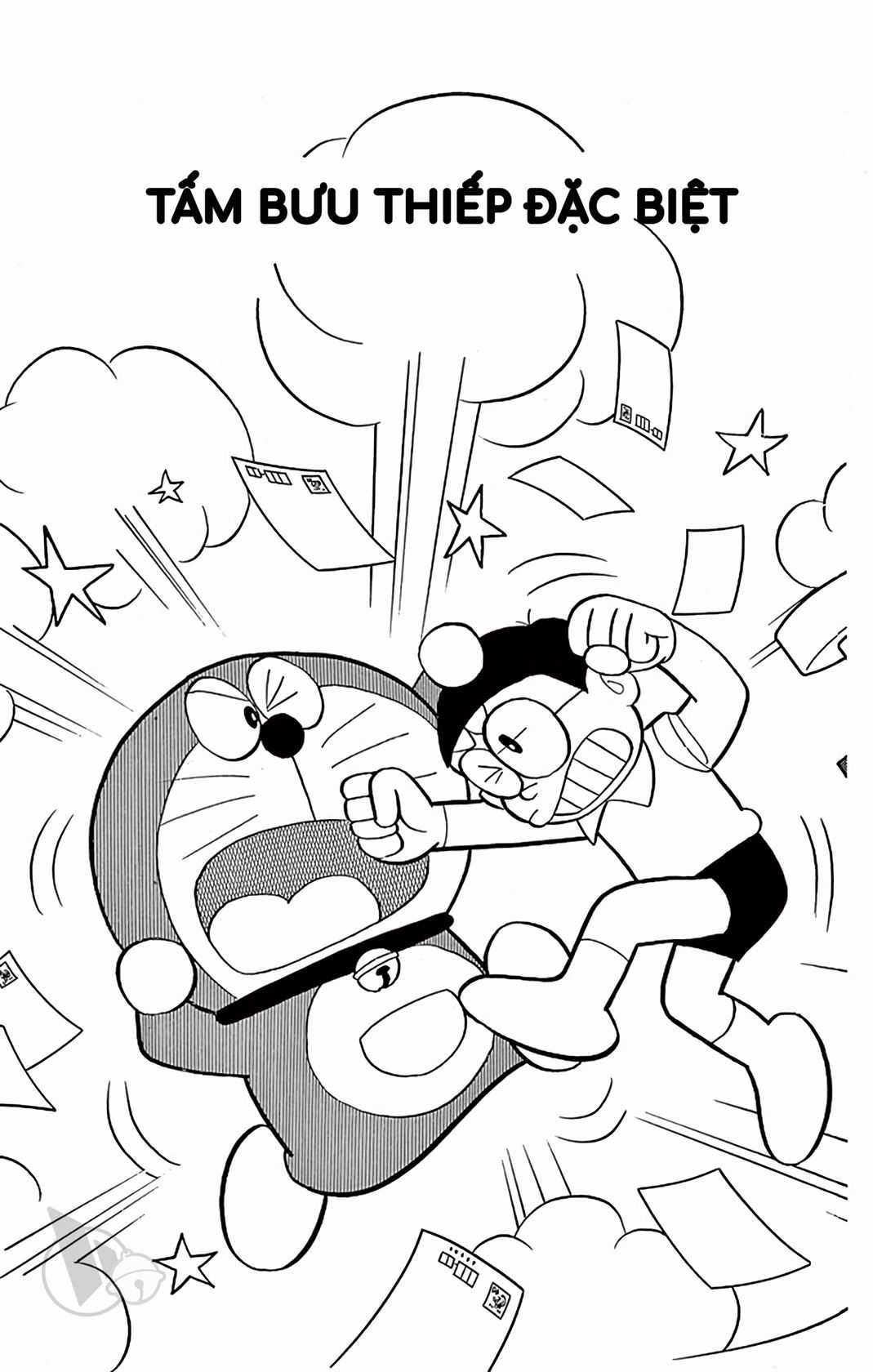 ĐôRêMon 1992 - Chapter 54 - Trang 45