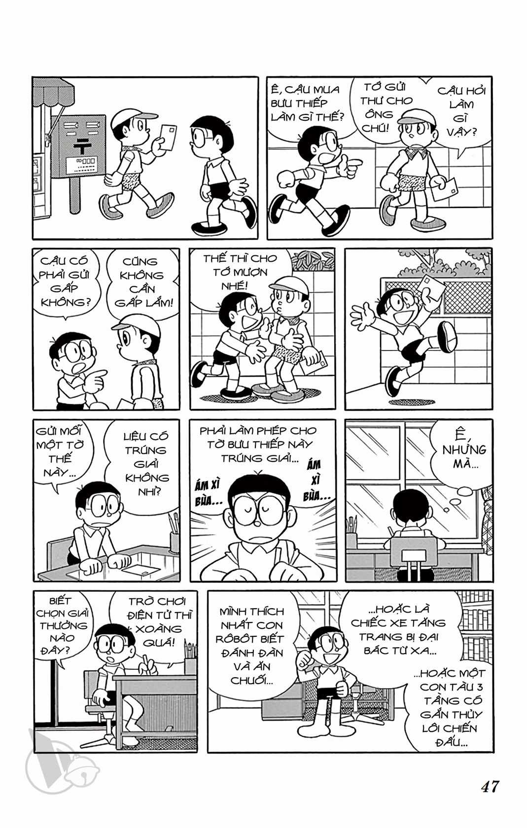 ĐôRêMon 1992 - Chapter 54 - Trang 48