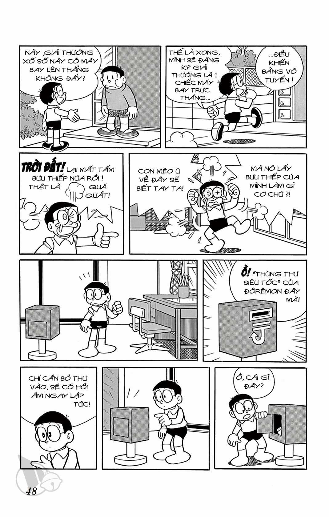 ĐôRêMon 1992 - Chapter 54 - Trang 49