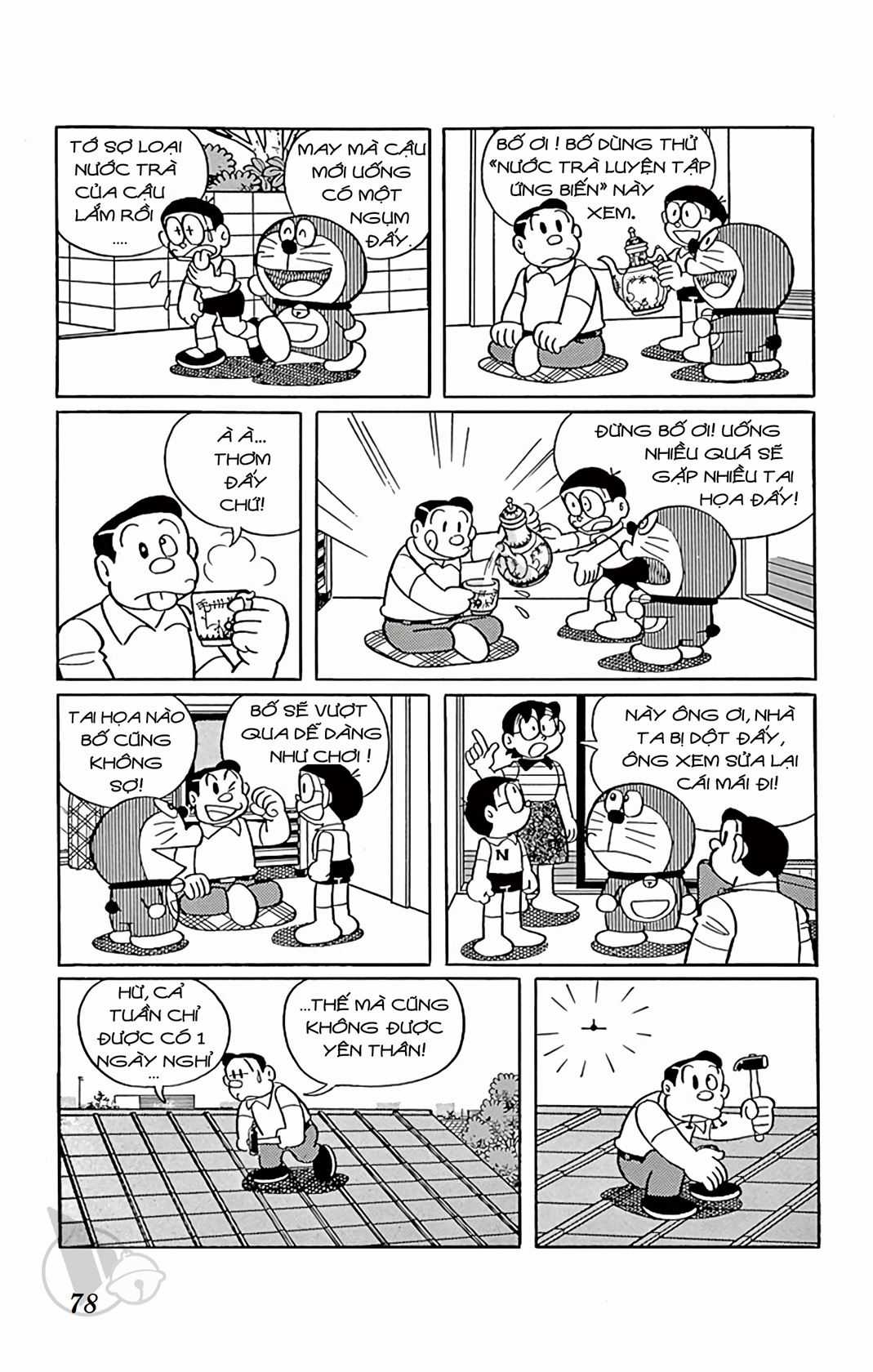 ĐôRêMon 1992 - Chapter 54 - Trang 81