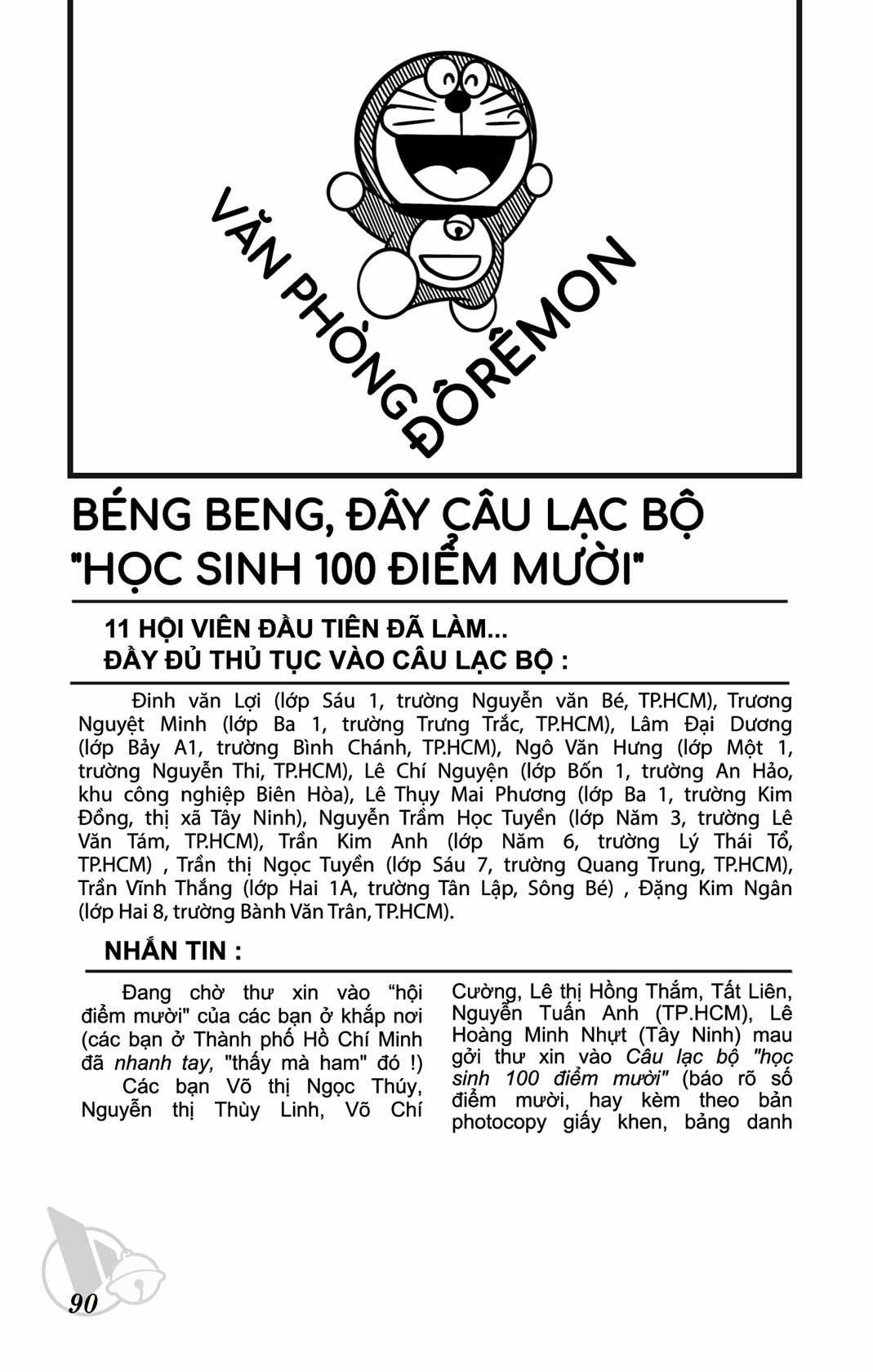 ĐôRêMon 1992 - Chapter 54 - Trang 93
