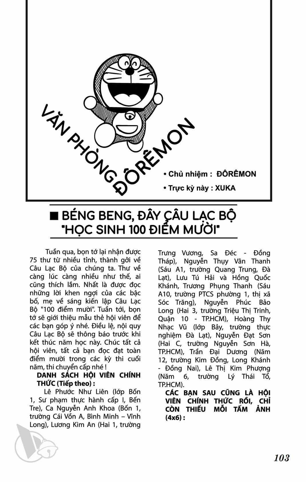 ĐôRêMon 1992 - Chapter 55 - Trang 103