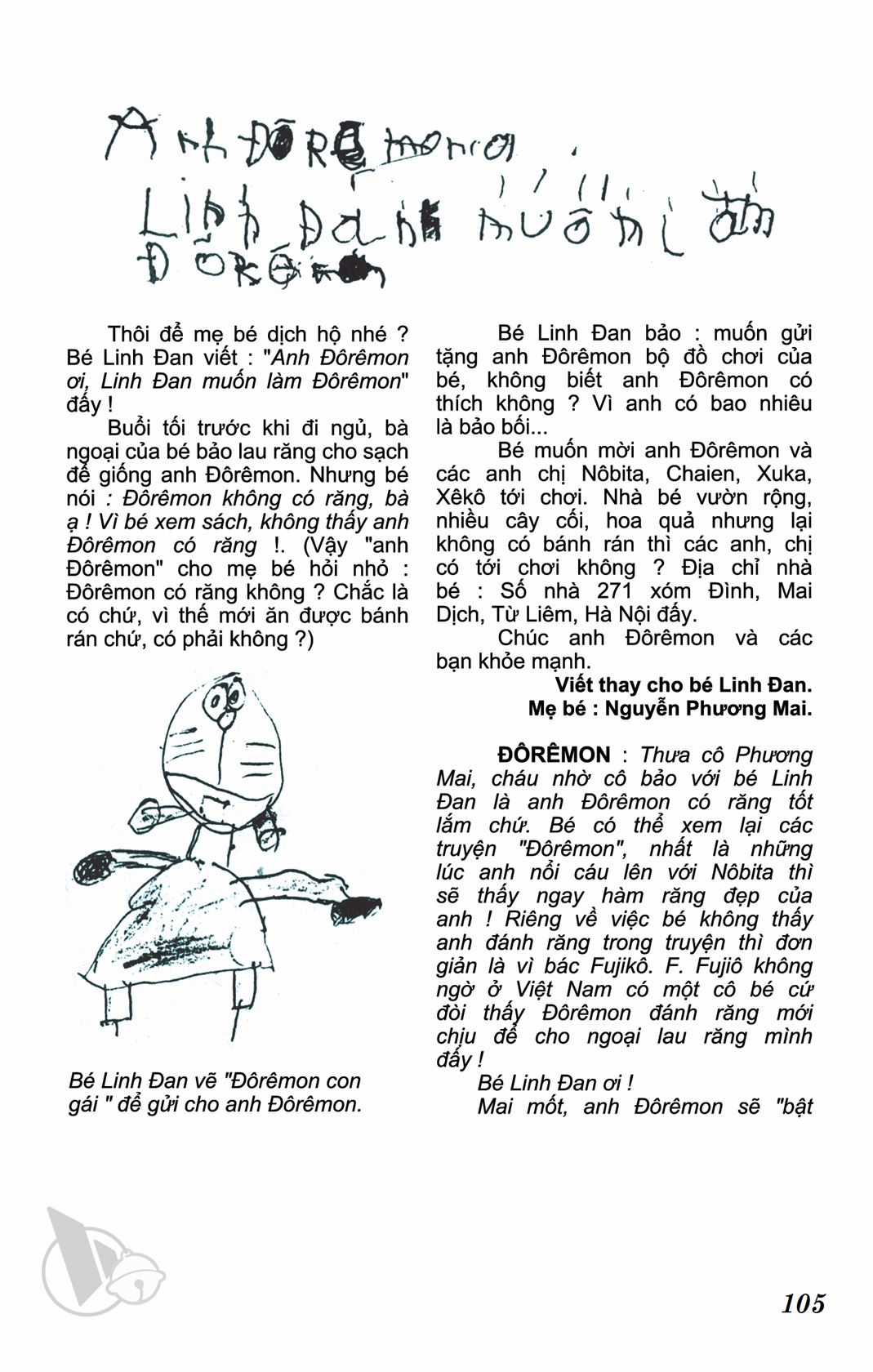 ĐôRêMon 1992 - Chapter 55 - Trang 105