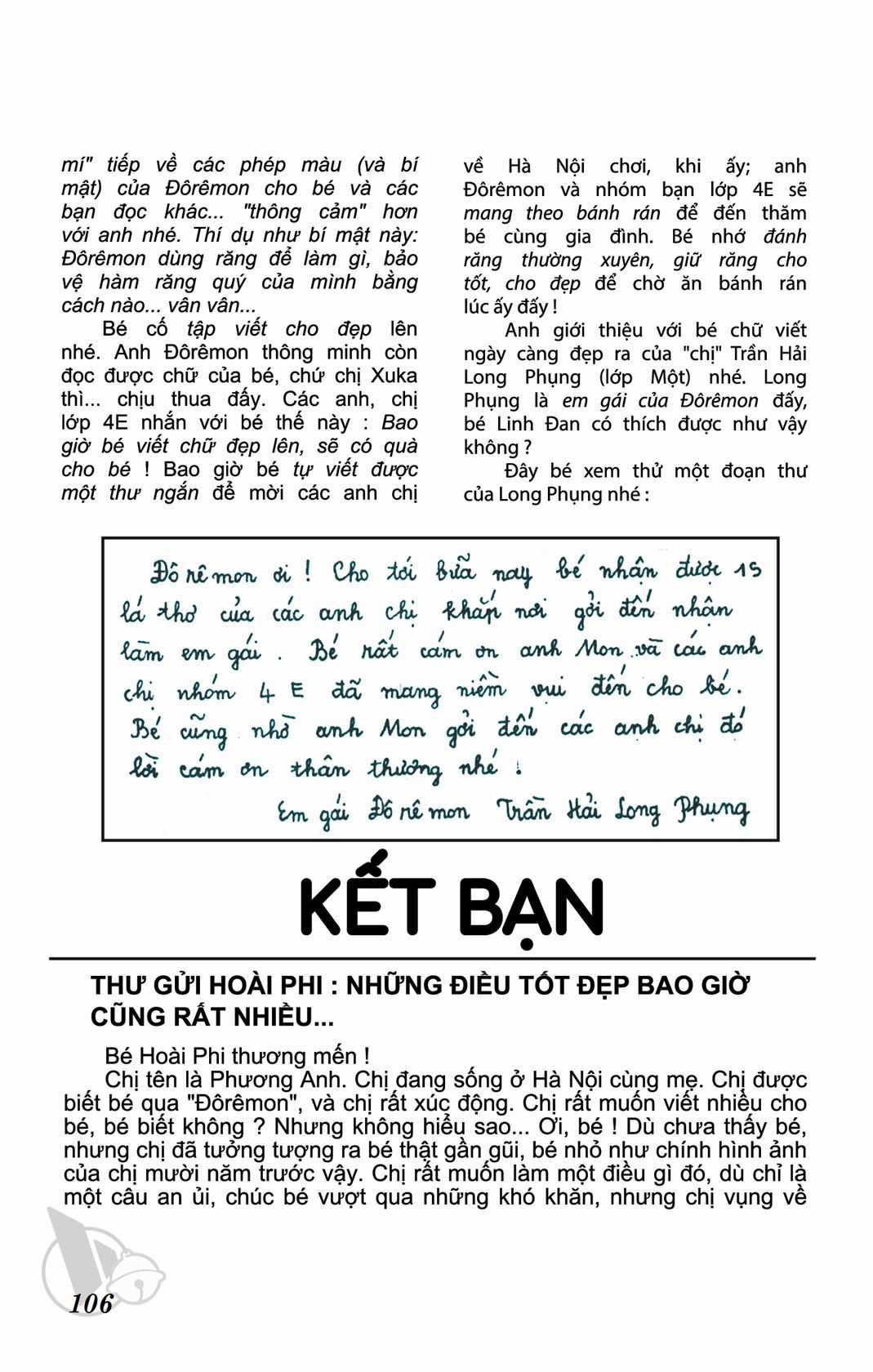 ĐôRêMon 1992 - Chapter 55 - Trang 106