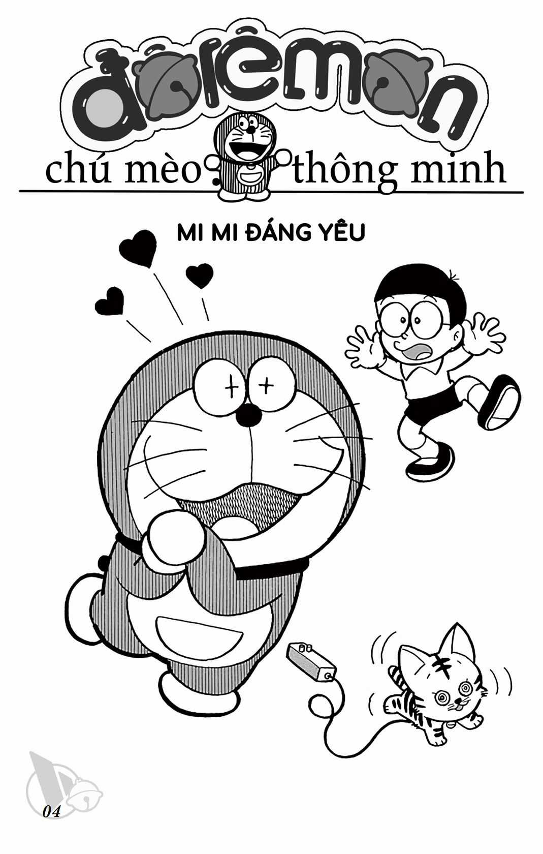 ĐôRêMon 1992 - Chapter 55 - Trang 3